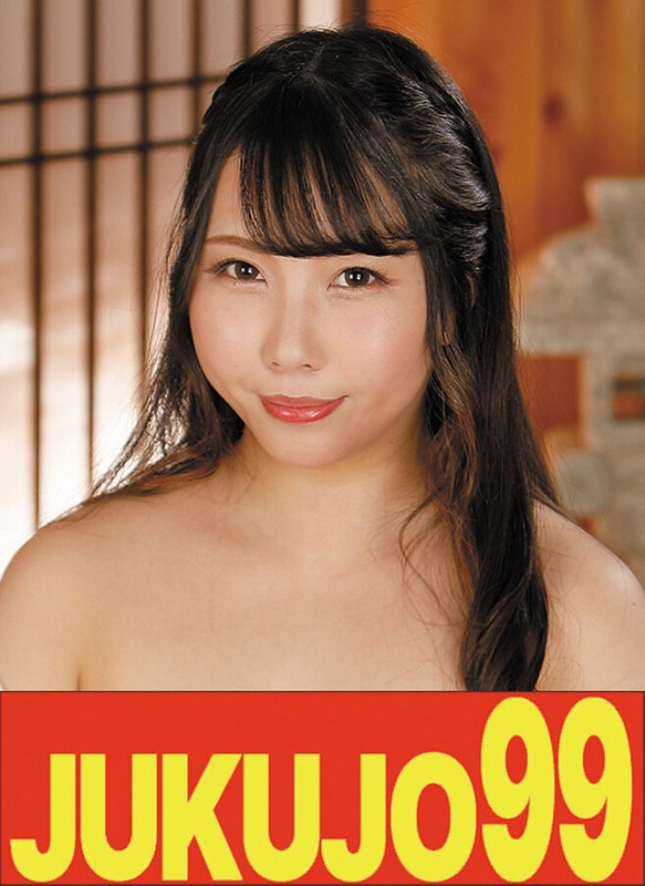 【無料フル】【巨乳】隣の奥さんは美熟女でGカップで巨尻で床上手 玉木くるみ 即ごっくん中出し編｜h_1489j99599a
