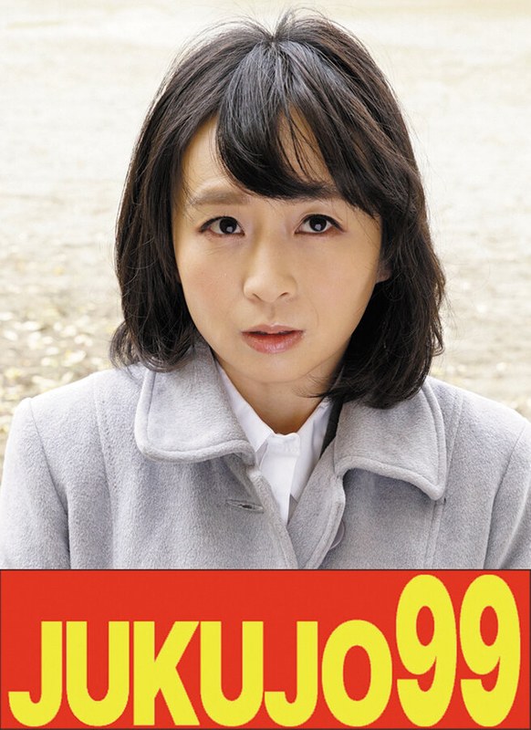 【無料フル】【細身巨乳】スタイル良くて巨乳だから遣られる奥様 羽田希｜h_1489j99609b