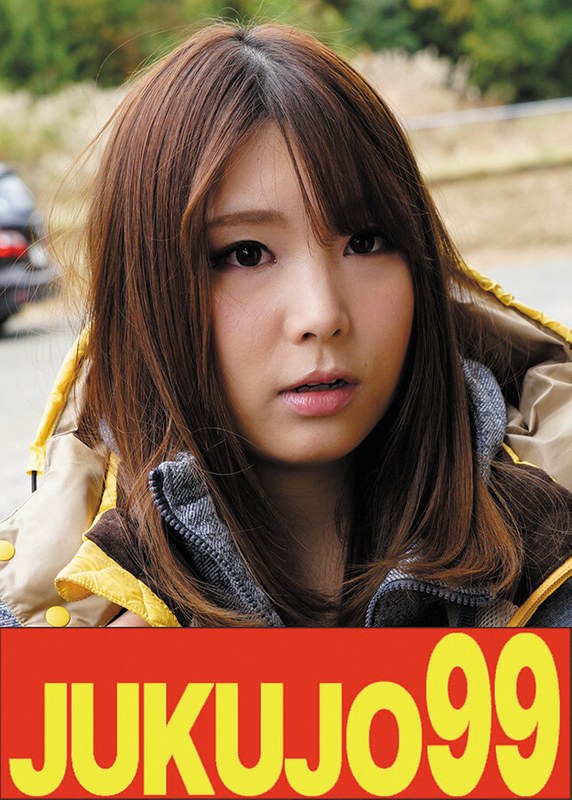 【無料フル】【巨乳巨尻】スタイル良くて巨乳だから遣られる奥様 川原かなえ｜h_1489j99609c