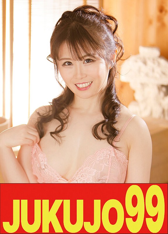 【無料フル】【人気】隣の奥さんは小柄で巨乳でH好きで床上手 坂下真希 ローション挿入編｜h_1489j99620b