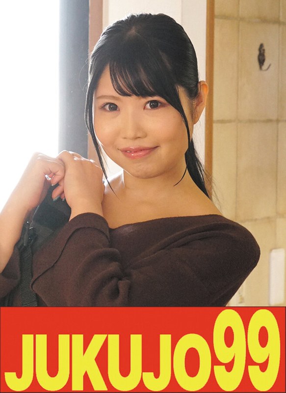 【無料フル】【ムリヤリ】男に遣られイッテる巨乳奥様 本庄ありさ｜h_1489j99632c