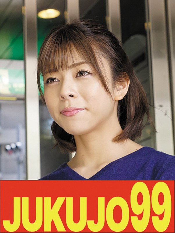 【無料フル】【人気】巨大マラでイカされる細身巨乳妻 岬あずさ ガッツリ中出し編｜h_1489j99643a