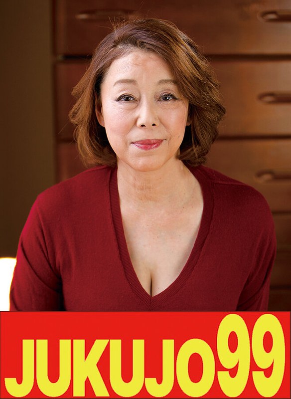 【無料フル】【巨乳巨尻】母のお尻で射精したくなる俺 青井マリ 母のオナニーから挿入編｜h_1489j99649b