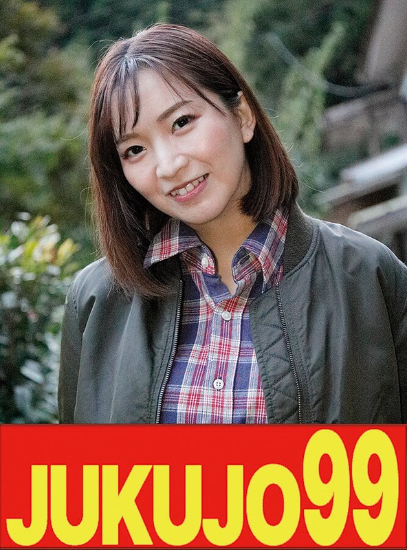 【無料フル】【ムリヤリ】男に遣られ泣き叫ぶ巨乳奥様 鈴木真夕｜h_1489j99651c