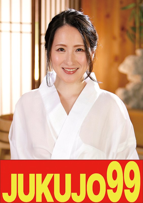 【無料フル】【人気】隣の奥さんは美人で色白でデカ尻で床上手 水川かえで バック中出し編｜h_1489j99661a