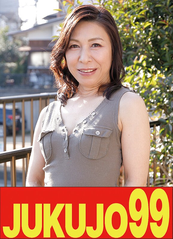 【無料フル】【巨乳尻】母のお尻で射精したくなる俺 中山穂香 オナニーから挿入編｜h_1489j99663b