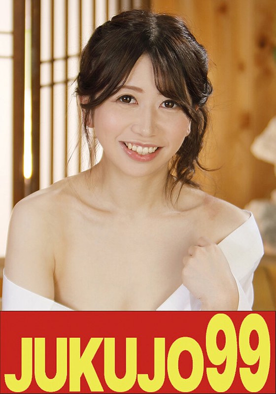 【無料フル】【人気】隣の奥さんは美乳で色白で痴女で床上手 大浦真奈美 ごっくん中出し編｜h_1489j99667a