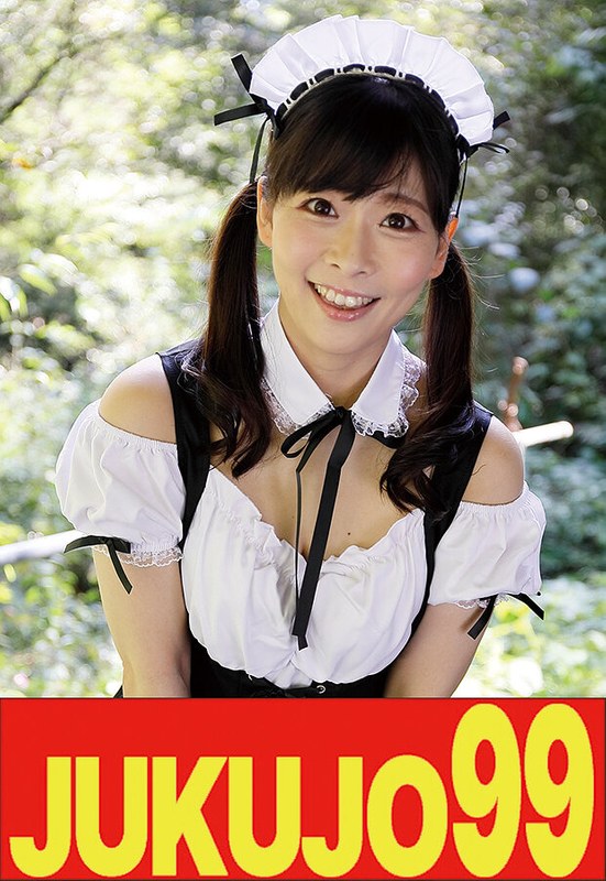 【無料フル】【ムリヤリ】男に遣られ泣き叫ぶ巨乳奥様 原美織｜h_1489j99675b