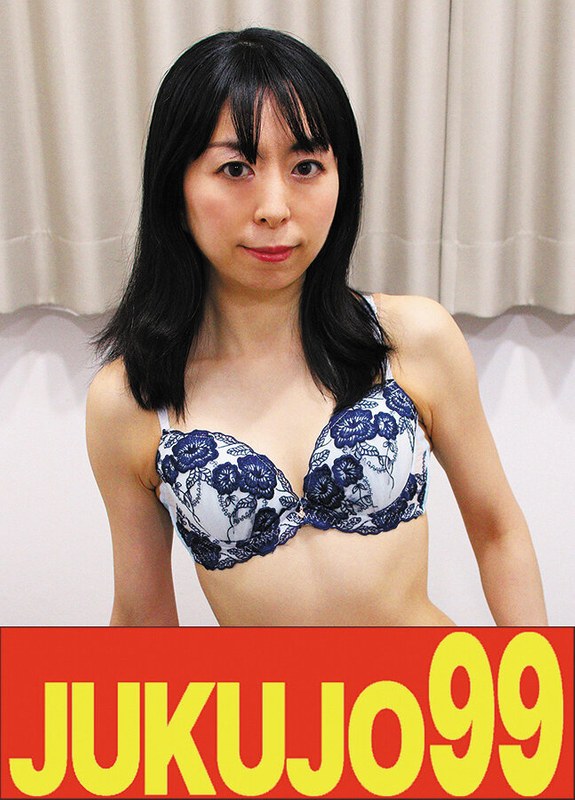 【無料フル】【細身貧乳妻ハメ撮り】ムッツリ人妻はハメハメに大満足し最後は大洪水 恵里加さん43歳｜h_1489j99693a