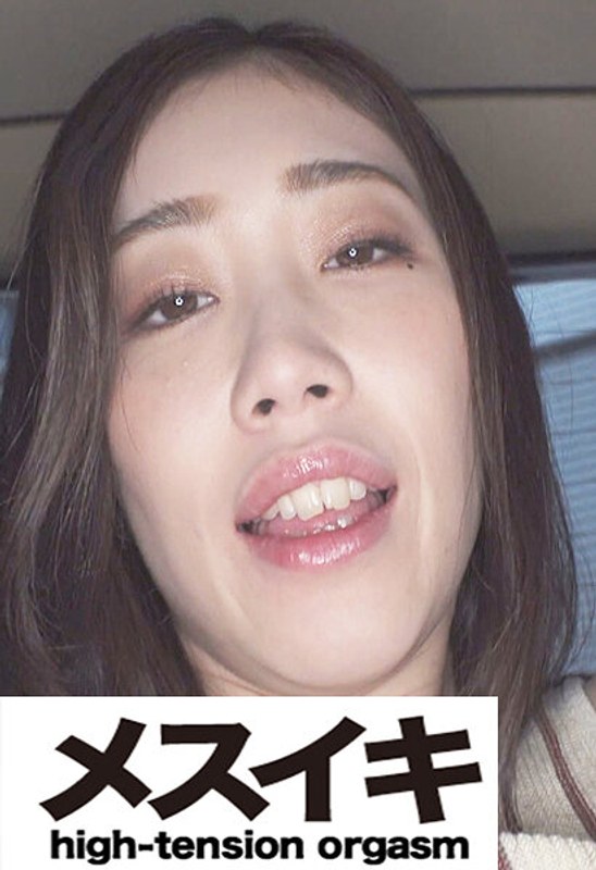 【無料フル】猥褻に淫らですPart.1｜h_1617zzzm01716