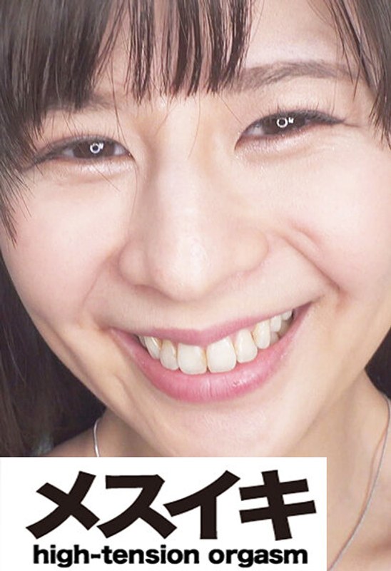 【無料フル】性欲に溺れる美人 Part.2｜h_1617zzzm01728