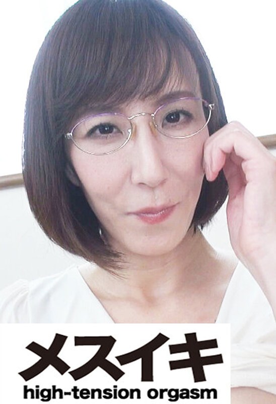 【無料フル】美人懇願愛欲望の巻 Part.1｜h_1617zzzm01738