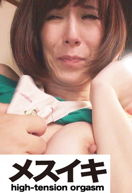 【無料フル】甘く優しく誘惑 Part.1 （ZZZM-1785）｜h_1617zzzm01785