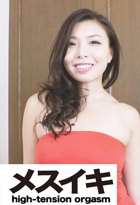 【無料フル】誘惑～責めていいのよ Part.6｜h_1617zzzm01800