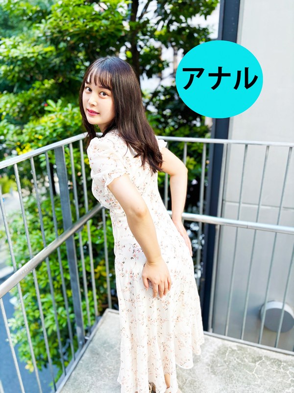 【無料フル】街角で声をかけてアナル観察させてもらう 相席居酒屋通いのフリーター ありすちゃん｜h_1651ana0300001