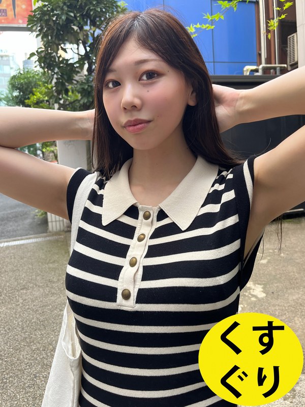 【無料フル】街角で声をかけてくすぐりさせてもらう 塾のバイト講師 こころちゃん｜h_1651esk00027