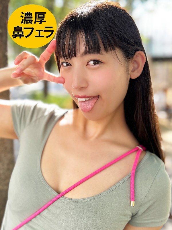 【無料フル】ソフトSの黒髪ロング女子がM男に濃厚鼻フェラ｜h_1651hnf0100002