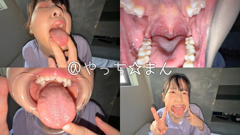 【無料フル】【個人撮影】谷田かりな 開口器で口内観察デカ舌を要チェック｜h_1651y00304