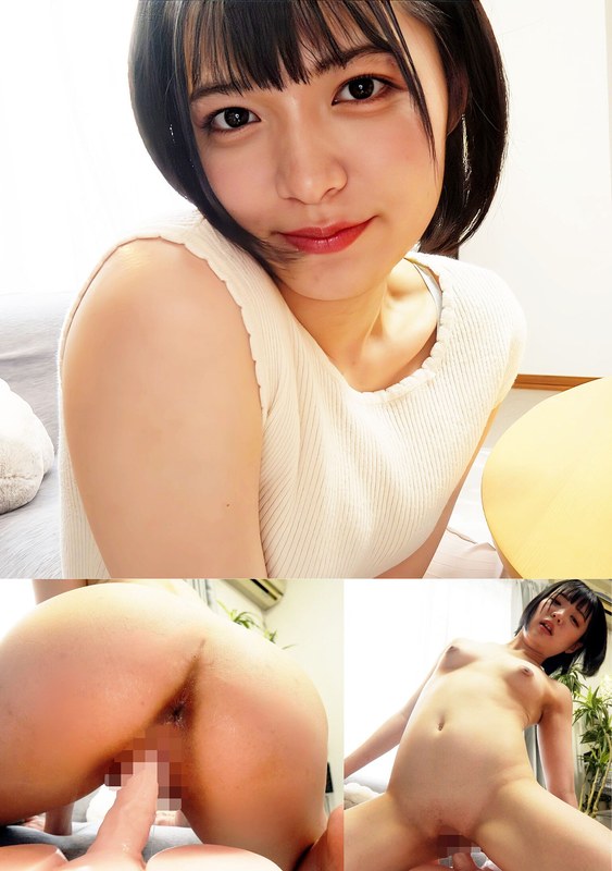 【無料フル】おちん○ん貸してっ 虹村ゆみ｜h_283pmft00340