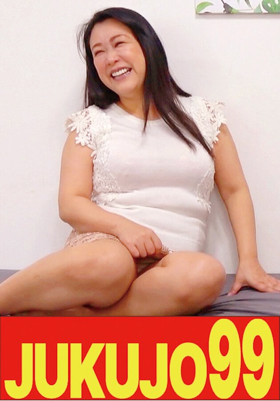 【無料フル】【むちエロ尻妻ハメ撮り】騎乗位で締め上げられて暴発寸前 あすかさん（48歳）｜h_1489j9900701b