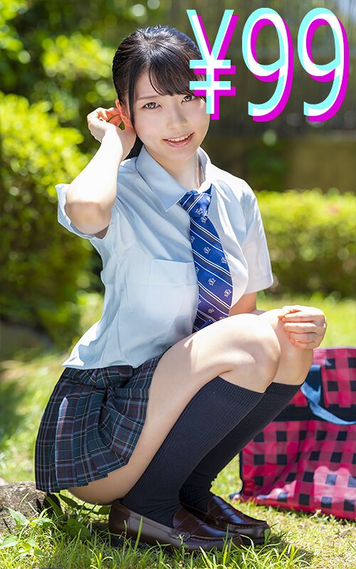 【無料フル】超真面目な彼女が修学旅行で同じ旅館に泊まってたヤリサー集団の餌食になった 宇佐木あいか｜h_1221higk00071