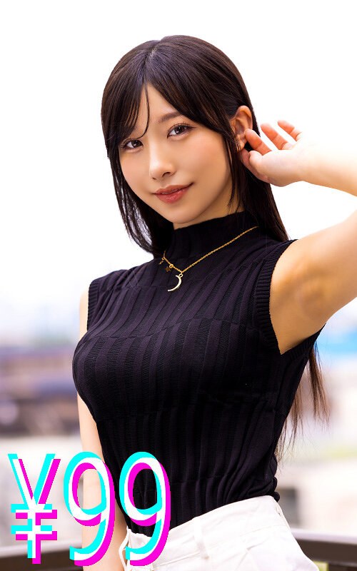 【無料フル】僕が男性不妊だったので、精子提供者に直接中●ししてもらうことになった 尾崎えりか｜h_1221higm00290