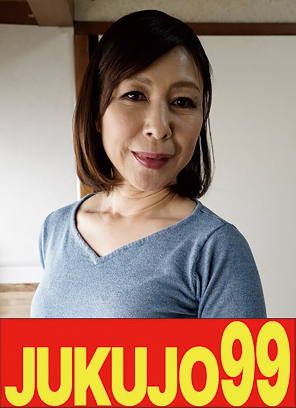 【無料フル】【細身妻】一つ屋根の下の性交 中山穂香 母のオナニーとフェラ編｜h_1489j9900704c