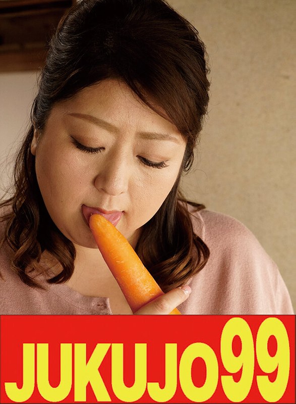 【無料フル】【四十路】巨乳で豊満で巨尻な母 加賀美涼子 母のオナニーとフェラ編｜h_1489j9900706c