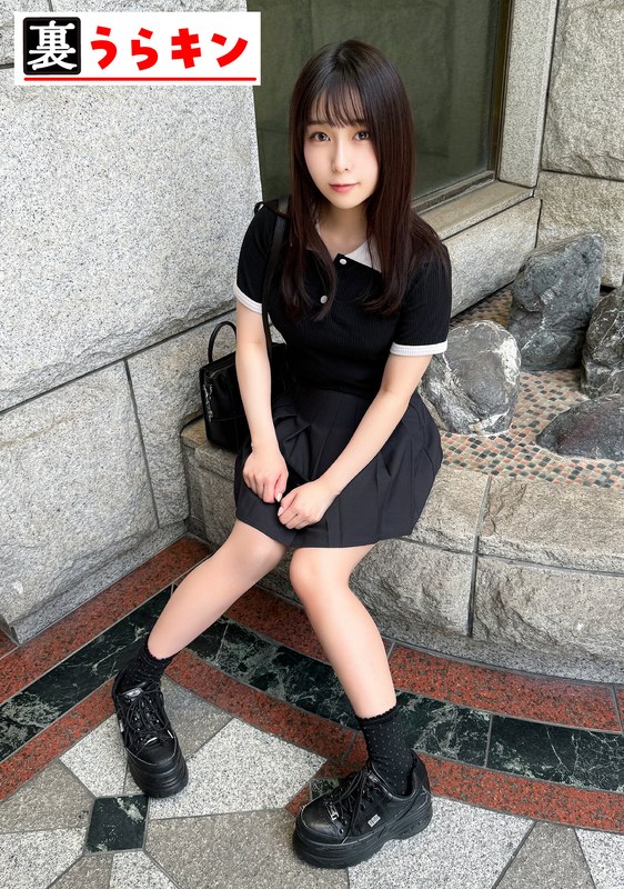 【無料フル】すずね｜1umt00204