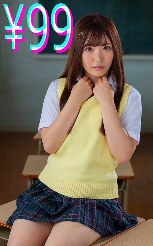 【無料フル】好きだった幼馴染が寝取られる話 里仲ゆい｜h_1221higk00085