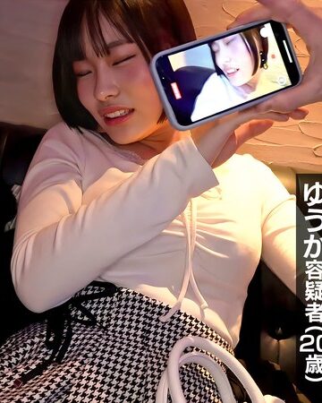 【無料フル】悪質立ちんぼ女子ゆうか 千葉優花｜1vrnc00086