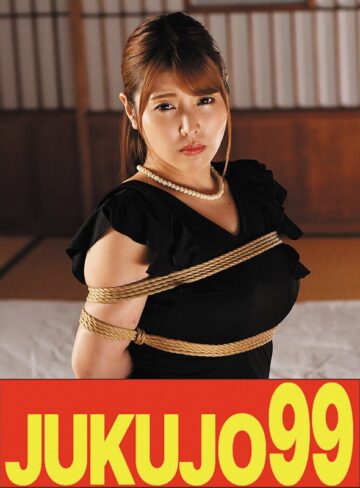 【無料フル】【巨乳縛り】僕の調教生フィギュア 新村あかり やられた喪服妻編｜h_1489j9900748a