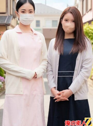 【無料フル】ガチ歯科衛生士さんプライベートお口セックス しのさん（22）とみなさん（23）｜h_1732orecs00595