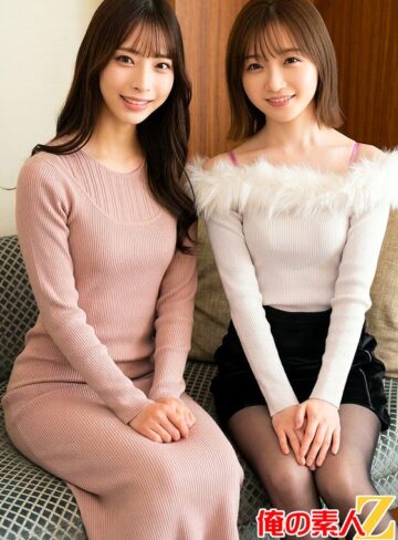 【無料フル】街行く姉弟2組がHなミッションに挑戦！みおんさん＆まりさん｜h_1732orecs00598