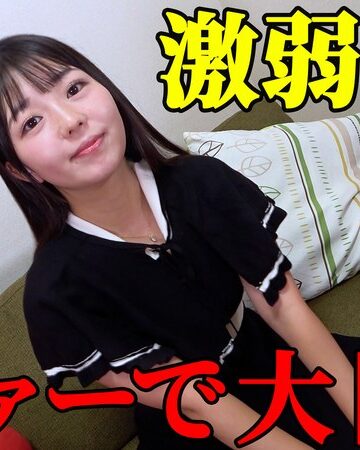 【無料フル】「あははっ！無理、やめてぇっ！」泉りおん、至極のソファー責めで無防備な脇＆脇腹を集中攻撃される【第1章】｜h_1834tk00083