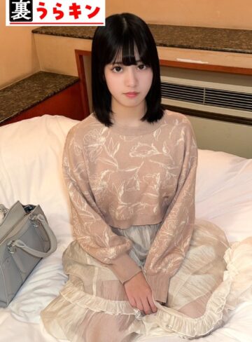 【無料フル】なお（UMT-005-02）｜1umt00502
