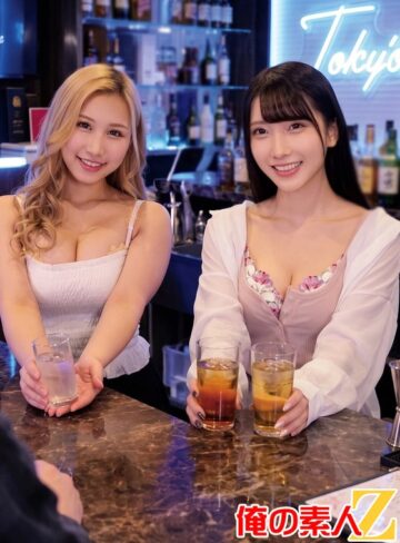 【無料フル】ガールズバー生ちん串刺し集団わいせつ～非道行為でぶっ壊されたキャスト2名～ ココナ/ひかる｜h_1732orecs00690