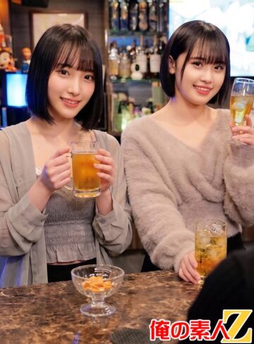 【無料フル】ガールズバー生ちん串刺し集団わいせつ～非道行為でぶっ壊されたキャスト2名～ モモ/あい｜h_1732orecs00691