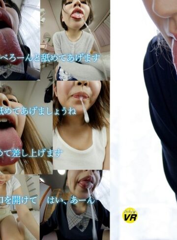 【無料フル】【VR】唾を飲まされ顔を舐められてぞわぞわしてみませんか Vol.2｜komz00132