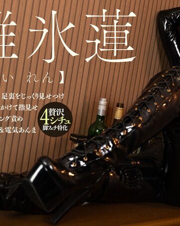 【無料フル】【VR】五感で味わう美女の足 碓氷蓮｜bebl00079