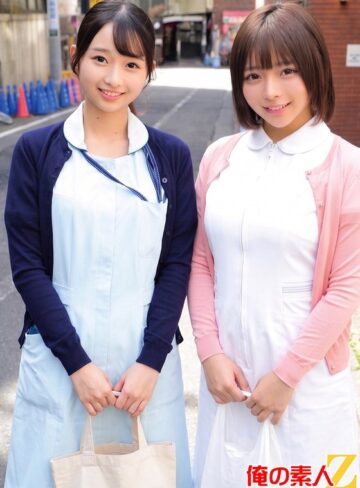 【無料フル】内科 ももさん（23）と呼吸器内科 つぼみさん（22）｜h_1732orecs00699