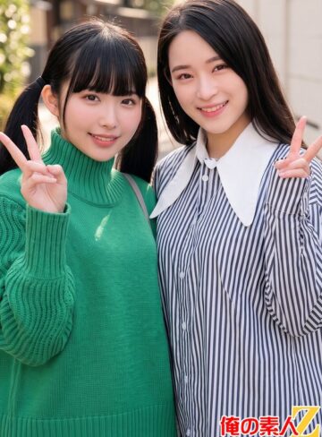 【無料フル】うぶな女子大生が別格クソイケメンと混浴体験 ありさちゃんときらりちゃん｜h_1732orecs00700