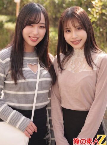 【無料フル】うぶな女子大生がバチクソイケメンと混浴体験 ゆのちゃんとめいちゃん｜h_1732orecs00701