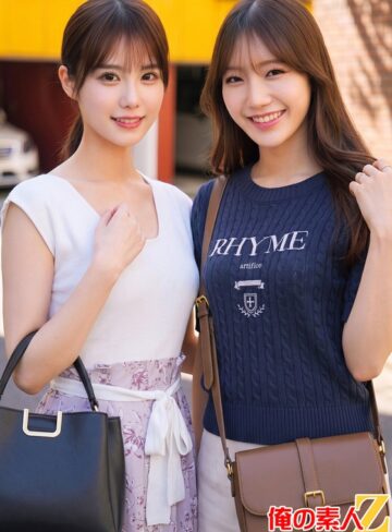 【無料フル】美人奥様2人の優しいたわわ筆おろし めぐさん（29歳/結婚6年目/明るい性格）とれなさん（結婚4年目/セント〇ォース所属？）｜h_1732orecs00706