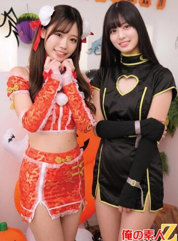 【無料フル】年に一度のえちえちコスプレ女子狩り放題デイ「Halloween」でヤリまくれたゆるマン2名 なおちゃん ましろちゃん｜h_1732orecs00709